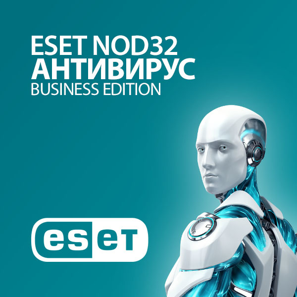 ESET NOD32 Antivirus Business Edition - Подписка на 1 год для 30 пользователей