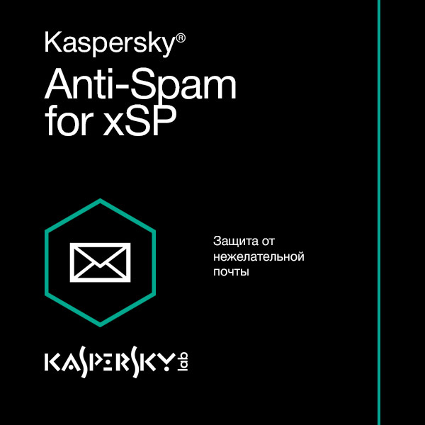 Kaspersky Anti-Spam for xSP
