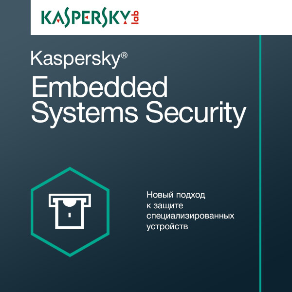 Kaspersky Embedded Systems Security Электронная версия - Compliance. Лицензия русской версии на 2 года. Количество узлов (от 10 до 499)
