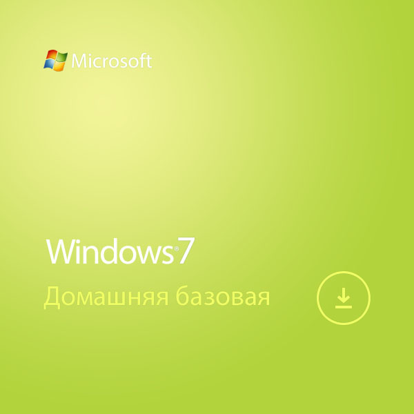 Microsoft Windows 7 Home Basic Русская Электронная версия