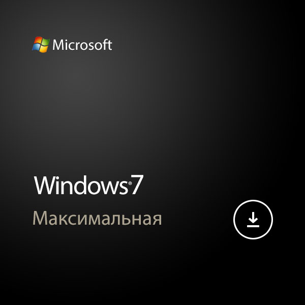 Microsoft Windows 7 Ultimate Русская Электронная версия