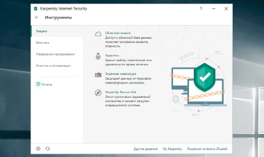 Kaspersky Internet Security для всех устройств Коробочная версия