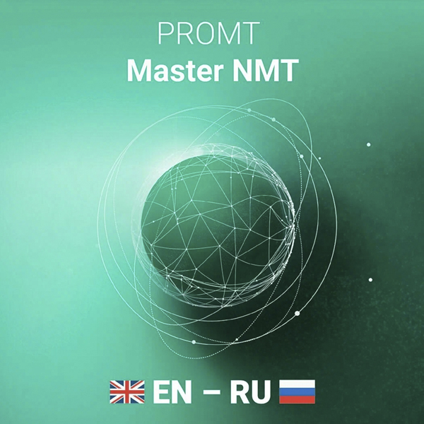 PROMT Master NMT PROMT Master NMT