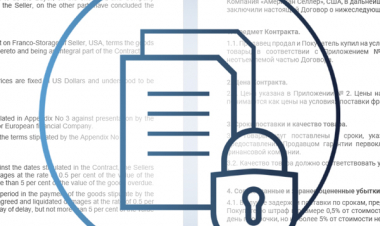 PROMT Expert NMT PROMT Expert NMT