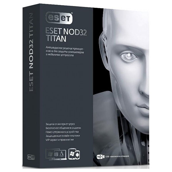 ESET NOD32 TITAN Коробочная версия