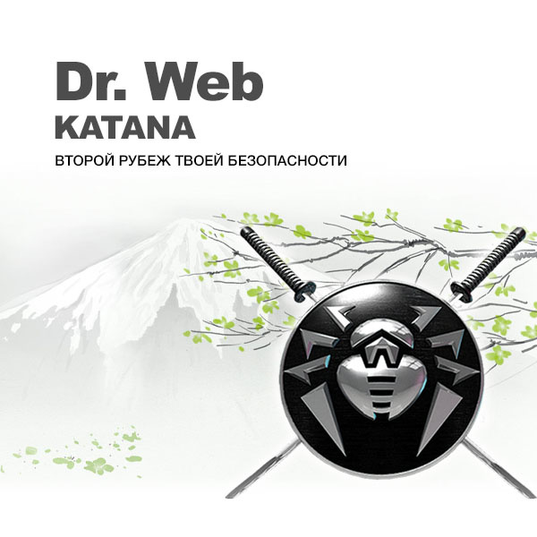 Dr.Web Katana на 2 года