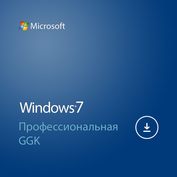 Microsoft Windows 7 Pro Пакет легализации Русская Коробочная версия