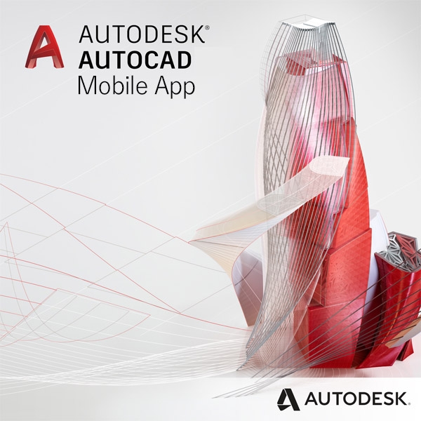 Autodesk AutoCAD Мобильное приложение